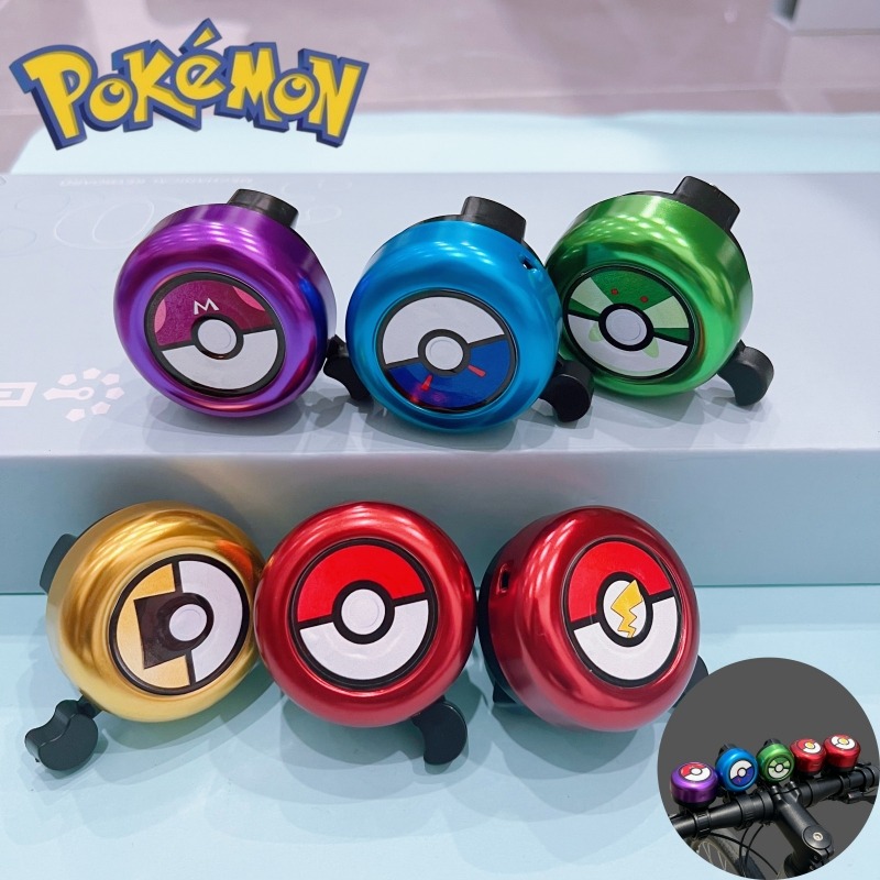 Cute Pokemon Pokeball Bike Bel - Musical Instrument Trumpet recensie en prijs