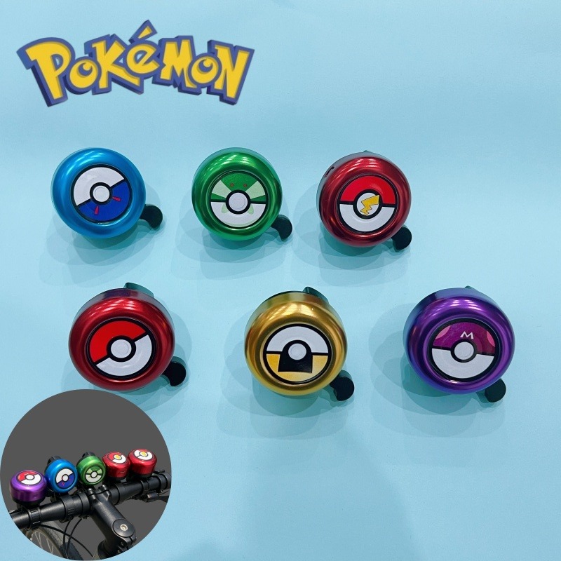 Cute Pokemon Pokeball Bike Bel - Musical Instrument Trumpet recensie en prijs