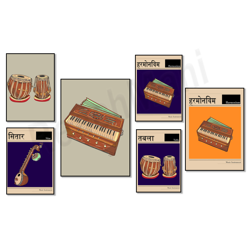 Sitar music poster, hindi indi - Musical Instrument Sitar recensie en prijs
