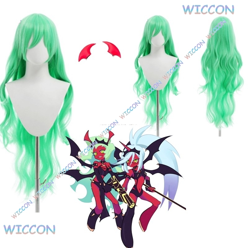 Kneesocks Scanty Cosplay Wig H - Musical Instrument Trumpet recensie en prijs