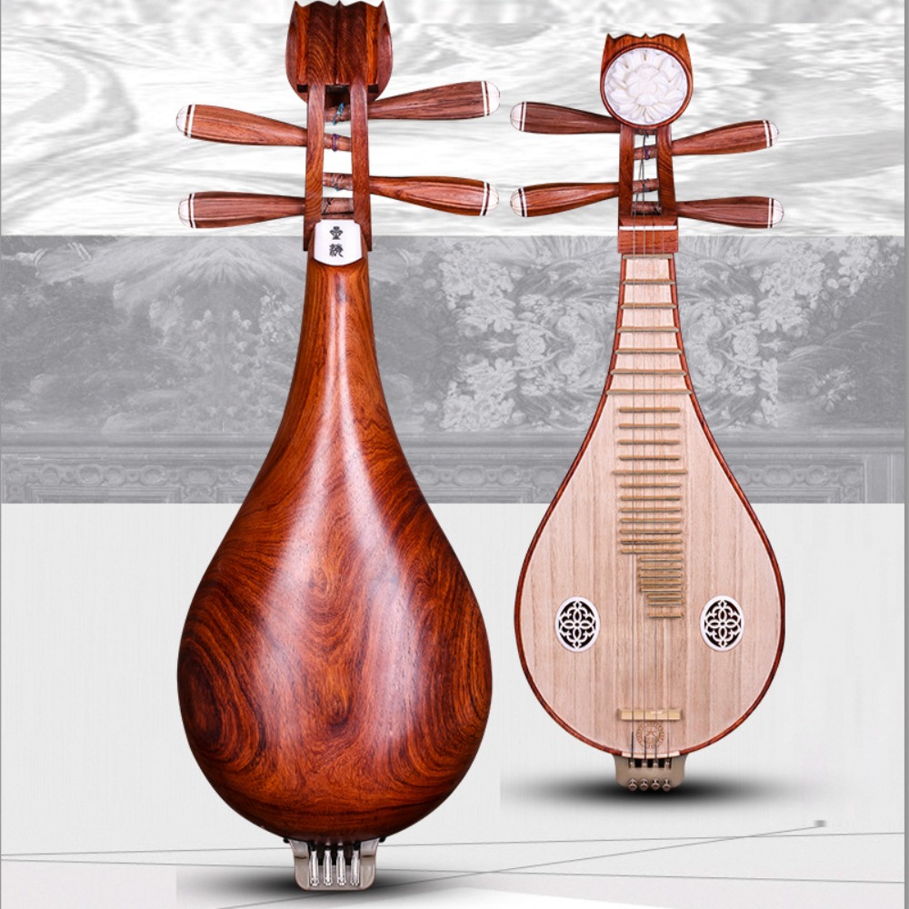 Beijing Xinghai 8414-A Rosewoo - Musical Instrument With A recensie en prijs