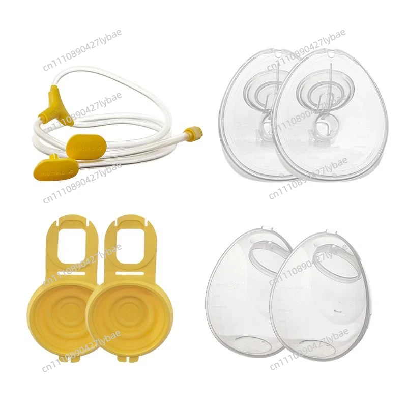 Suitable for Medela Xpress Cup - Musical Instrument Trumpet recensie en prijs