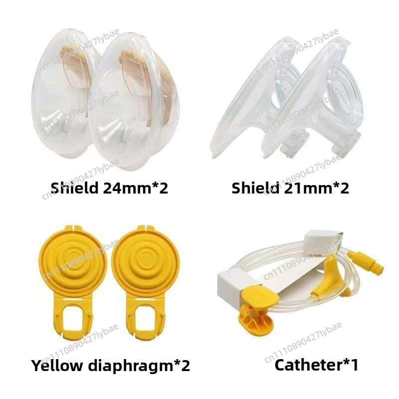 Suitable for Medela Xpress Cup - Musical Instrument Trumpet recensie en prijs