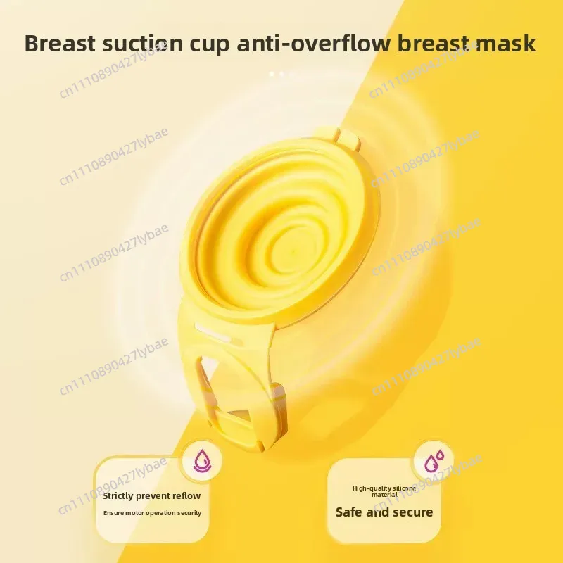 Suitable for Medela Xpress Cup - Musical Instrument Trumpet recensie en prijs