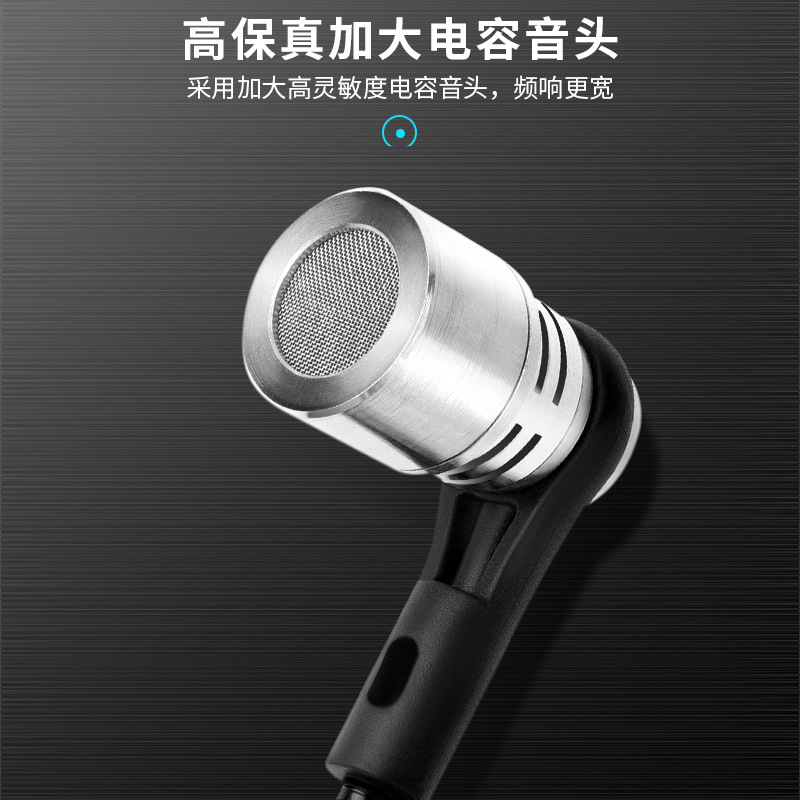 Wireless Microphone Musical In - Musical Instrument With A recensie en prijs