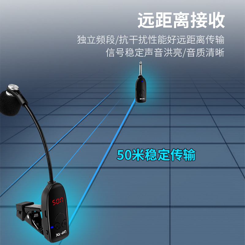 Wireless Microphone Musical In - Musical Instrument With A recensie en prijs