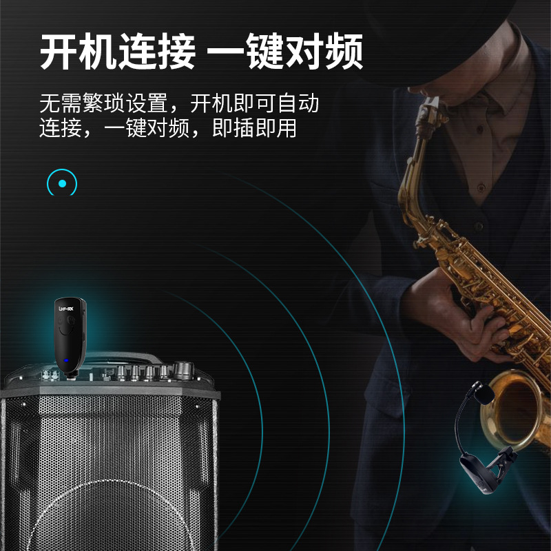 Wireless Microphone Musical In - Musical Instrument With A recensie en prijs