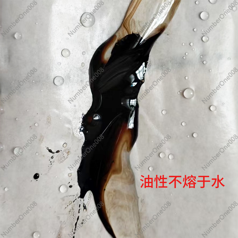 Magnetic Fluid High-Pitch Horn - Musical Instrument Trumpet recensie en prijs