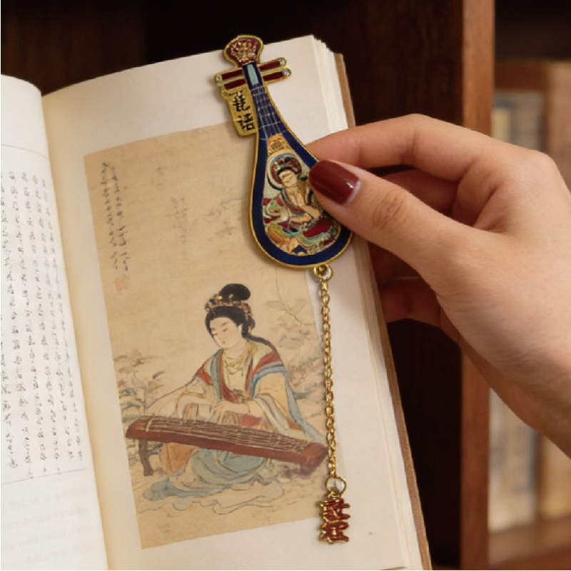 Metal Bookmark,Dunhuang Ancien - Clipart Musical Instrument recensie en prijs