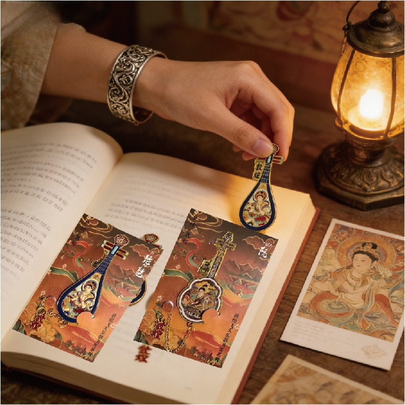 Metal Bookmark,Dunhuang Ancien - Clipart Musical Instrument recensie en prijs