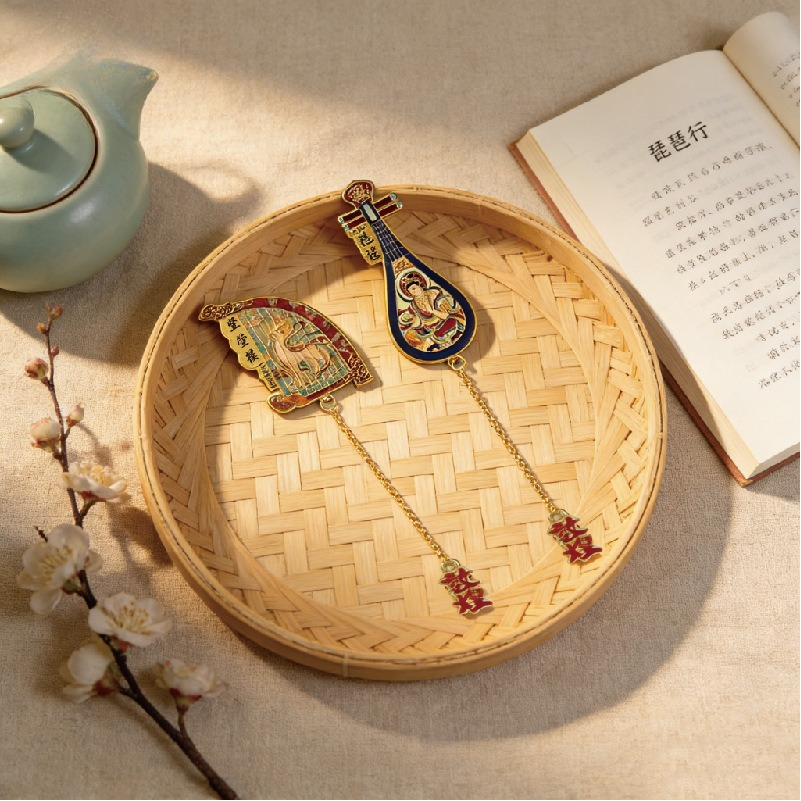 Metal Bookmark,Dunhuang Ancien - Clipart Musical Instrument recensie en prijs