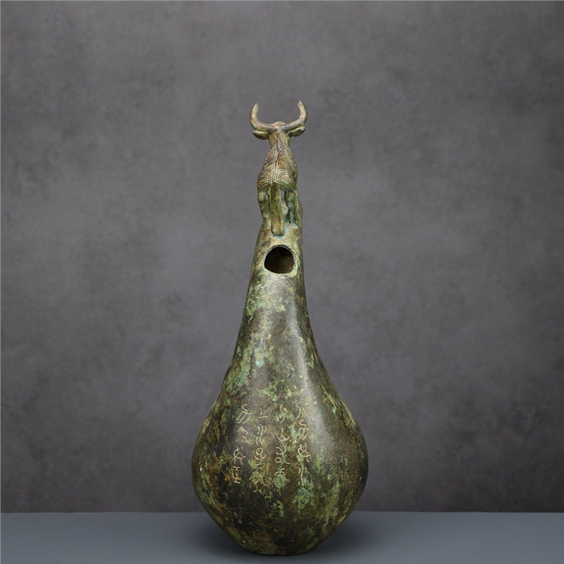 Ancient Yunnan National Cattle - Musical Instrument Exchange recensie en prijs