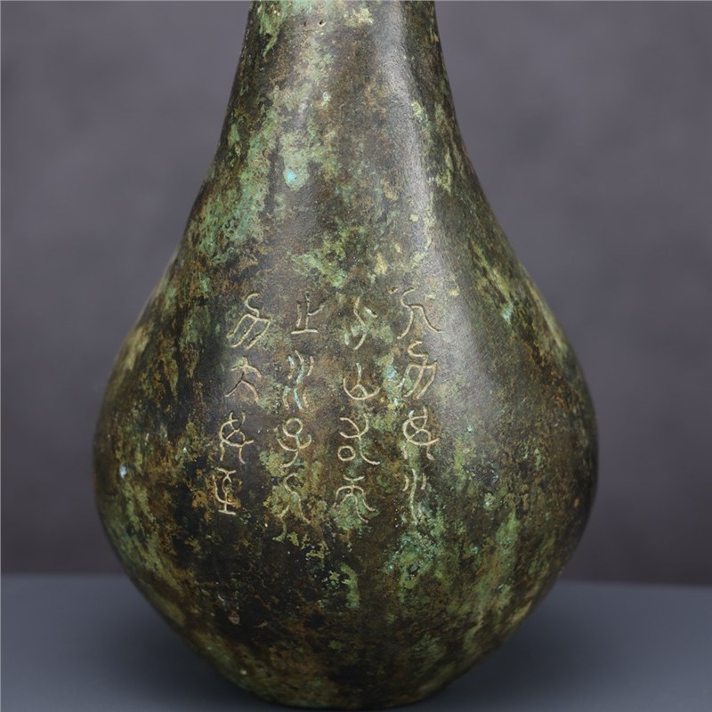 Ancient Yunnan National Cattle - Musical Instrument Exchange recensie en prijs