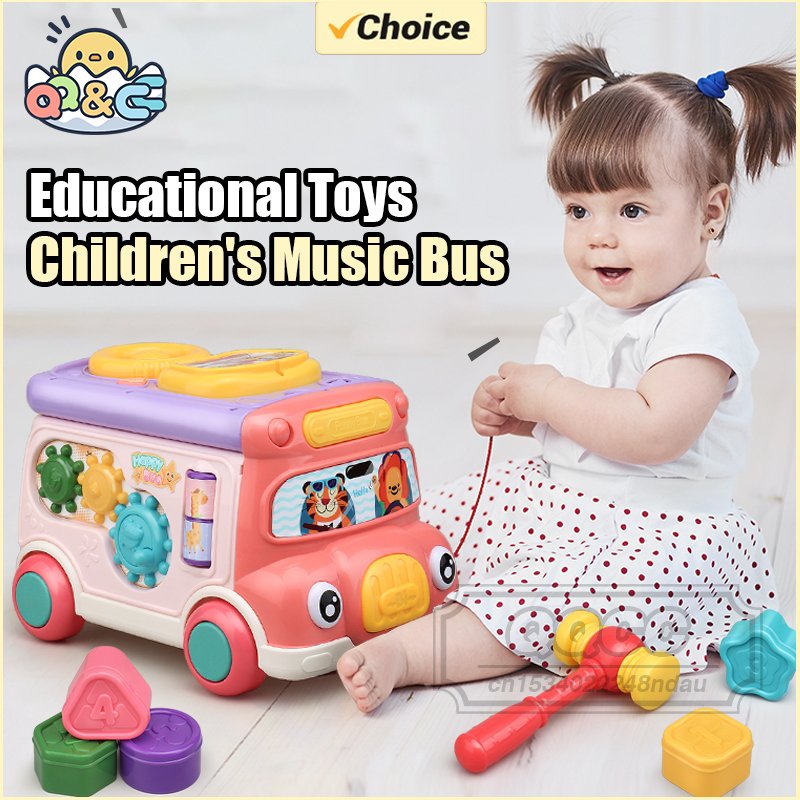 Children's Cartoon Bus Music E - Musical Instrument Classification recensie en prijs