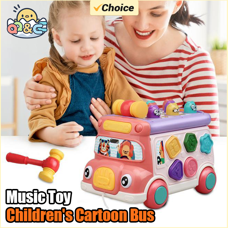 Children's Cartoon Bus Music E - Musical Instrument Classification recensie en prijs